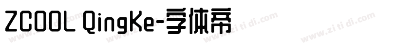 ZCOOL QingKe字体转换